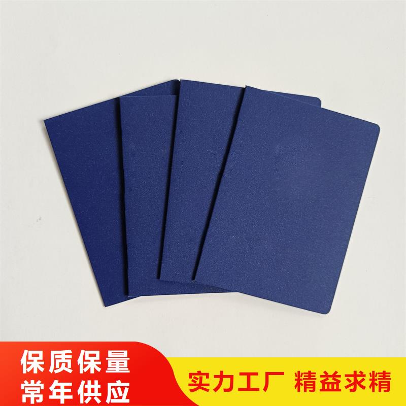 印刷厂金融定制工厂