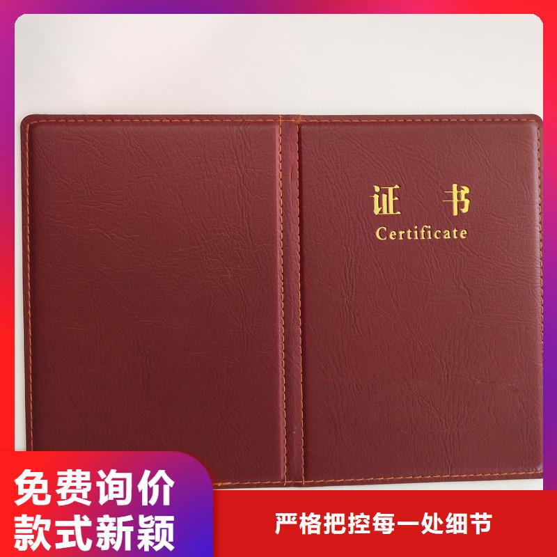 会员防伪定做工厂