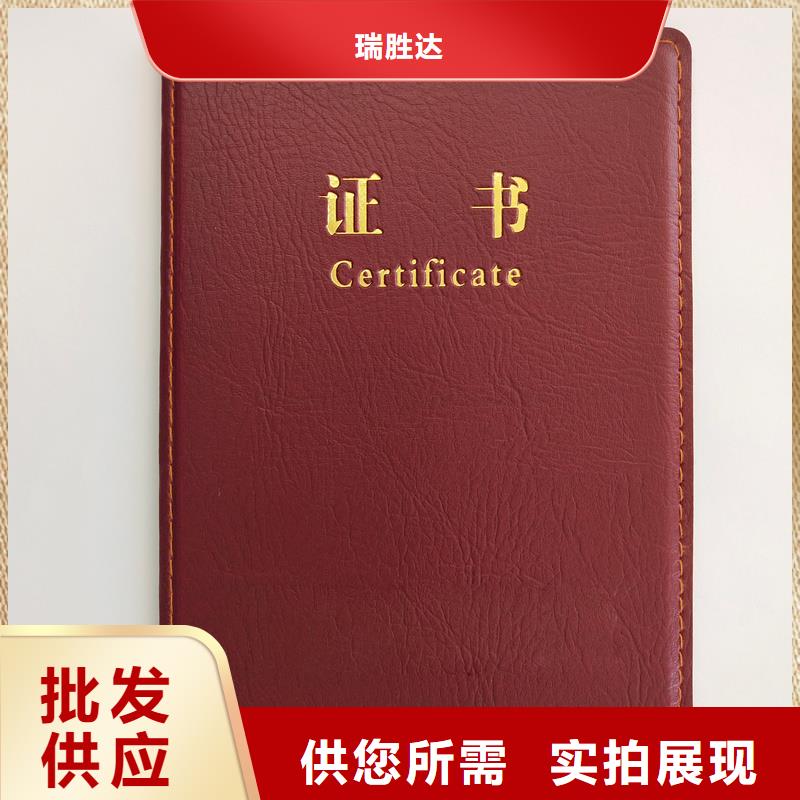  厂家质量过硬