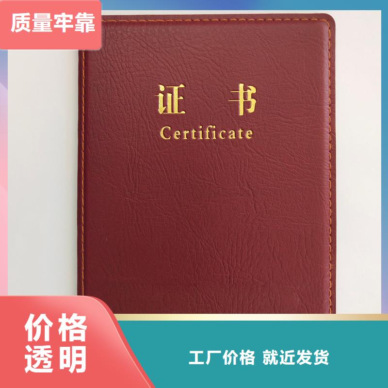 制作公司专业技能制作工厂