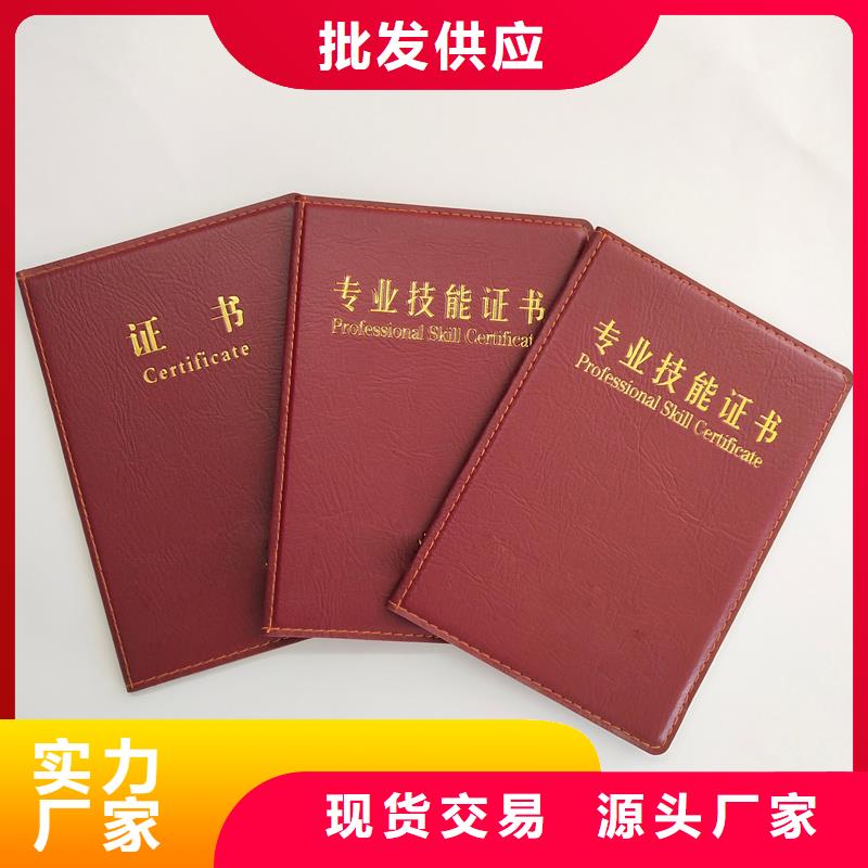 艺术家价值参考生产价格
防伪定制