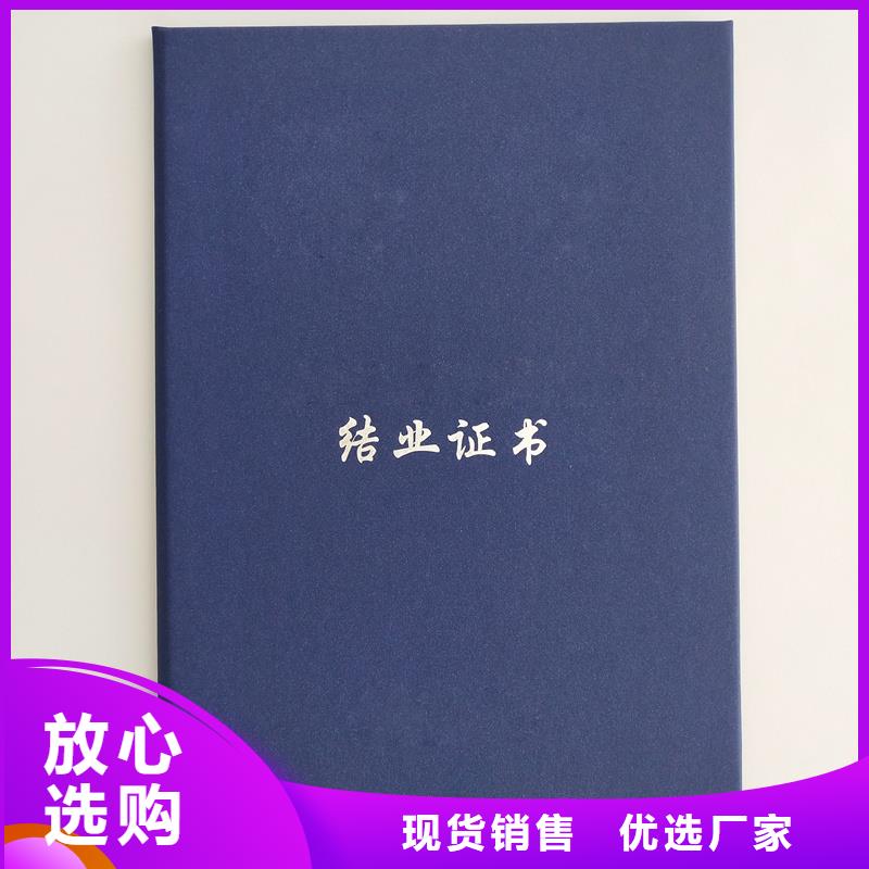 印刷厂专业技术加工价格