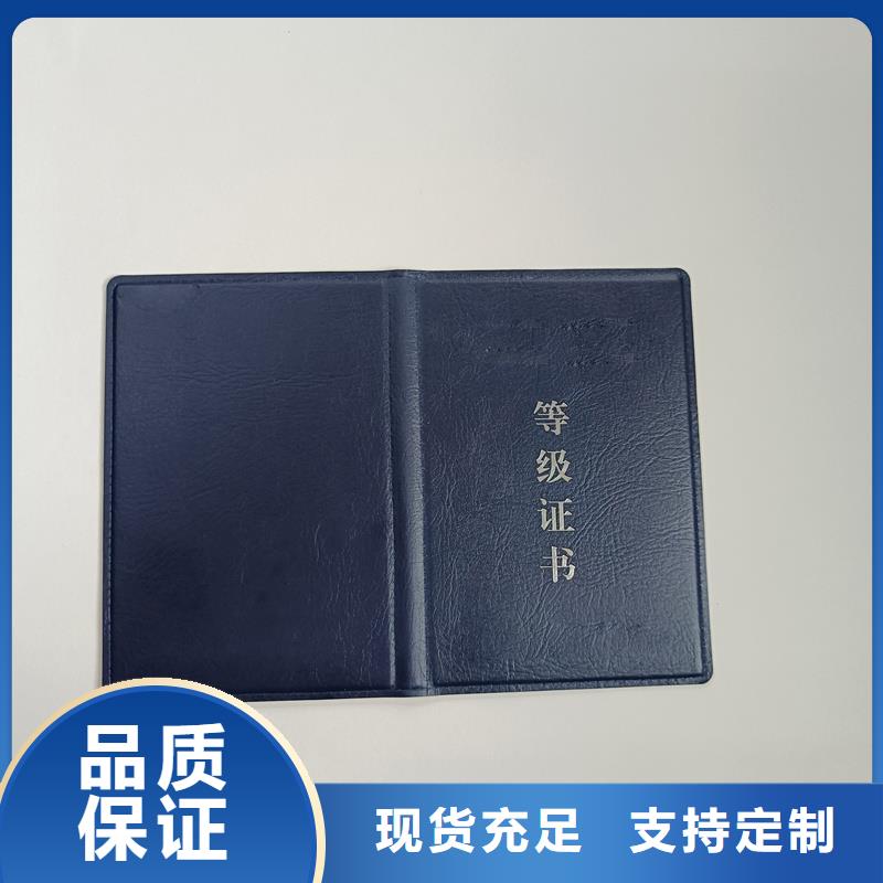 股权定做工厂
防伪加工
