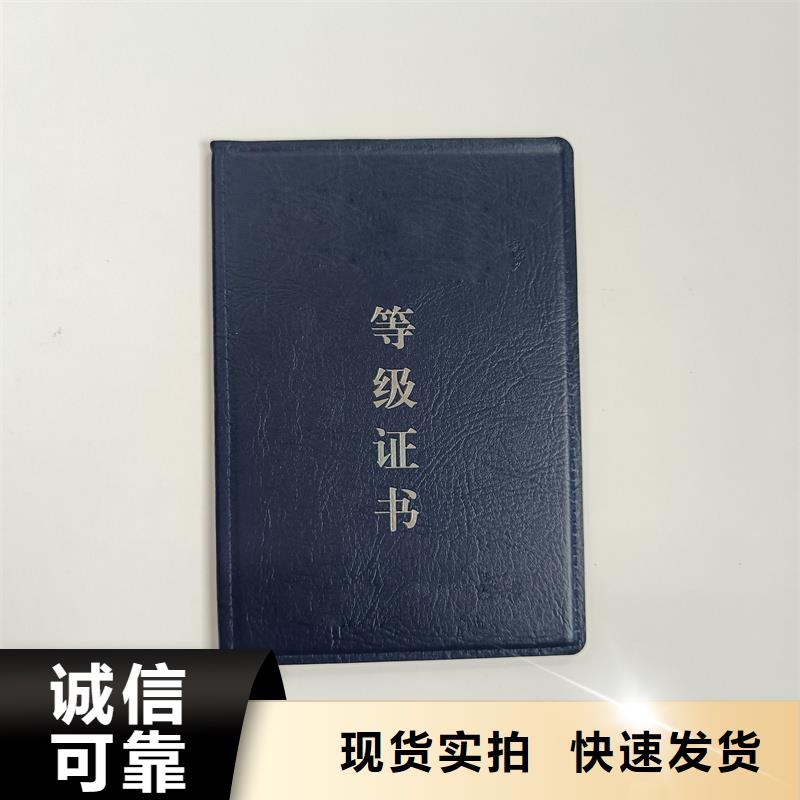 收藏制作瓷器收藏制作厂家