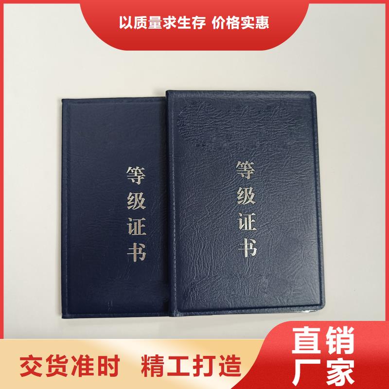 防伪订做玉器收藏生产价格