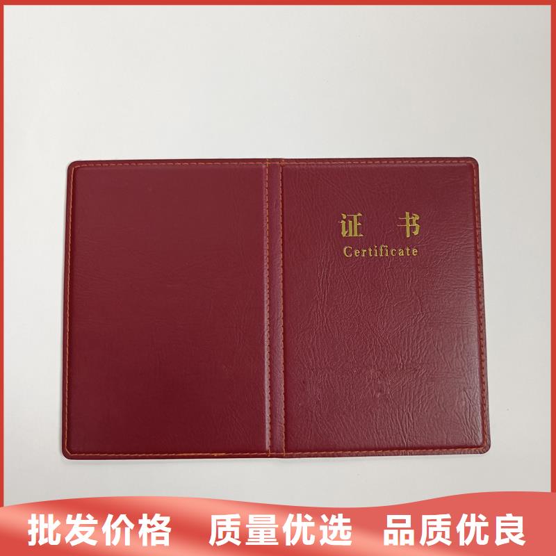 制作厂家培训加工价格