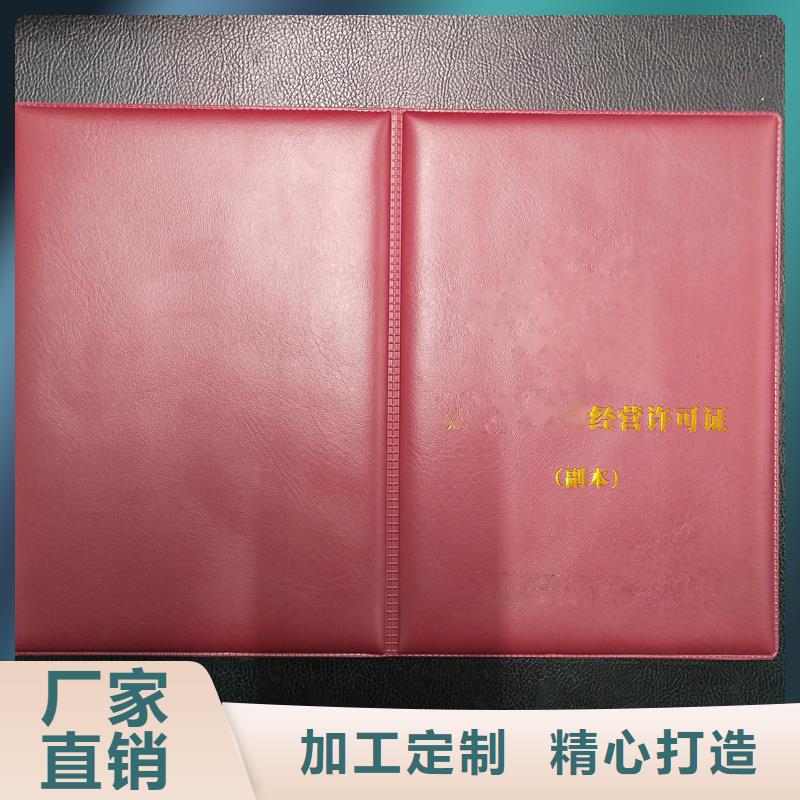 制作公司合格制作工厂