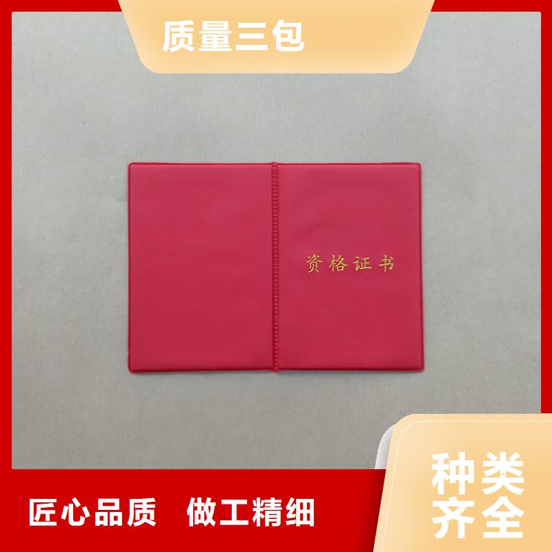 吉隆培训加工工厂