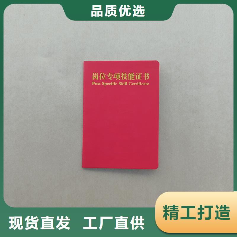 会员证定制订做价格