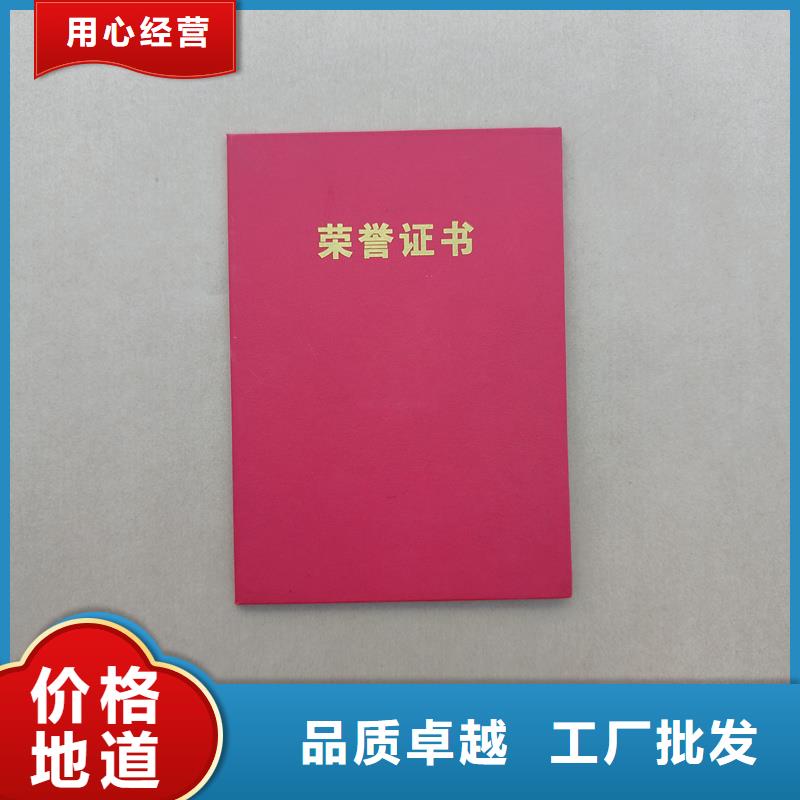印刷厂专业技术加工价格