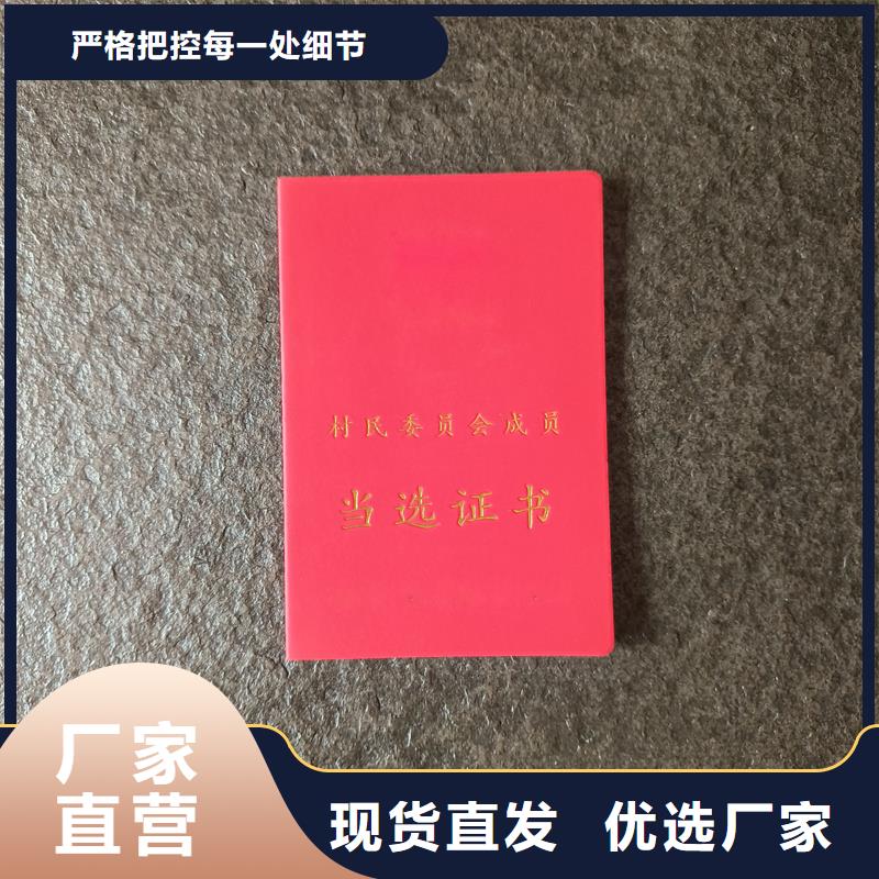 制作公司合格制作工厂