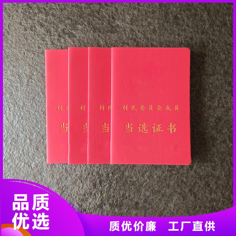 制作公司专业技能制作工厂