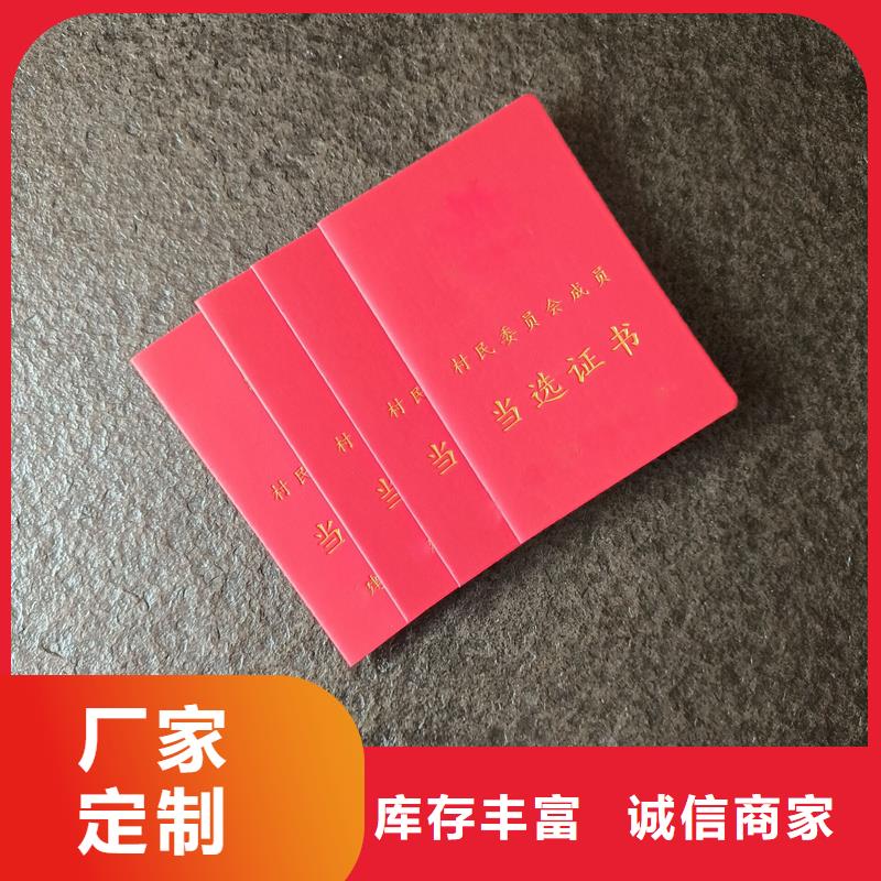 制作公司合格制作工厂