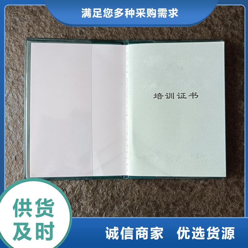 象牙收藏定制公司定制防伪
