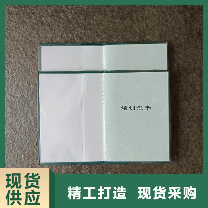 会员防伪定做工厂
