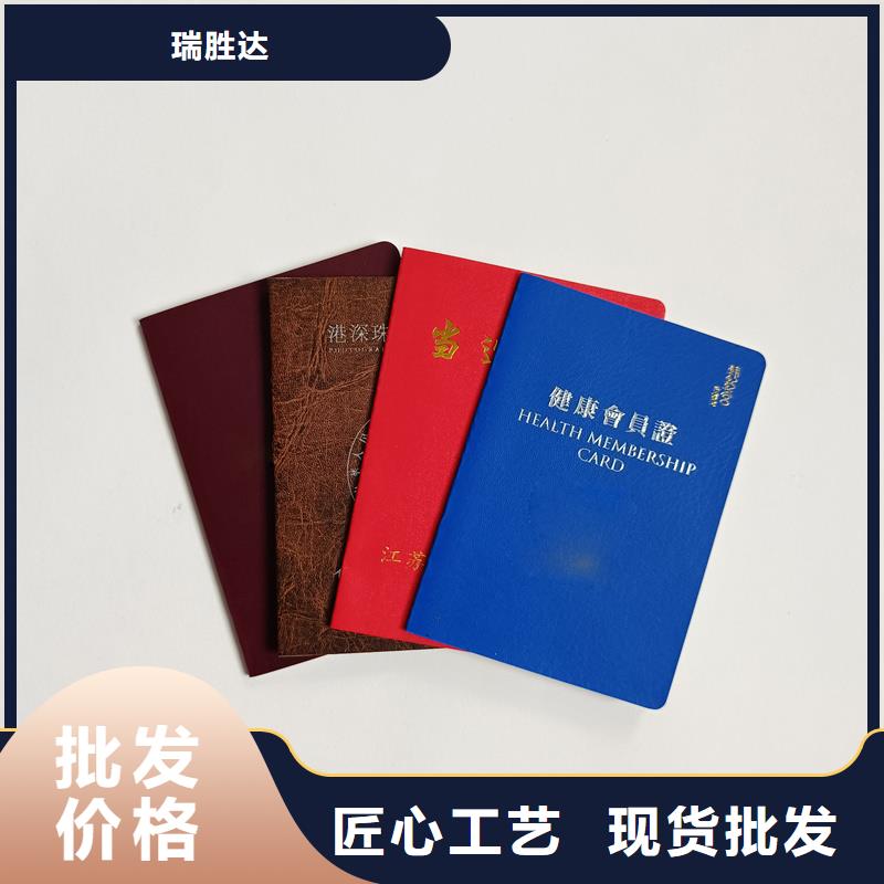  厂家质量过硬