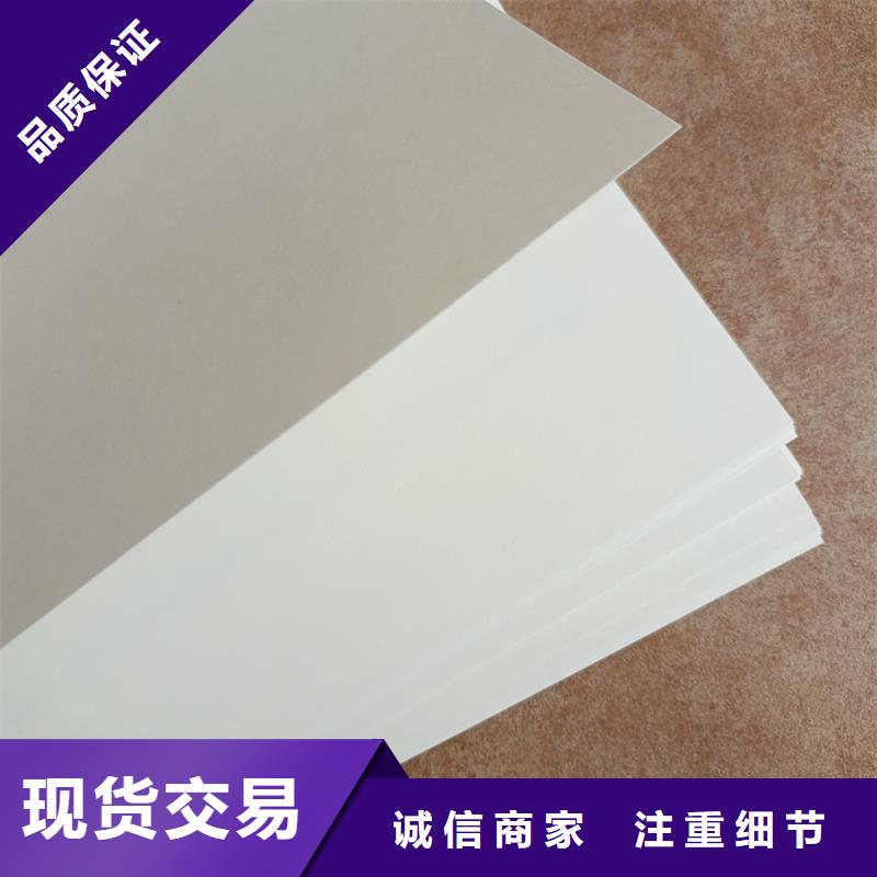 检测报告防伪水印纸防复印纸每个细节都严格把关