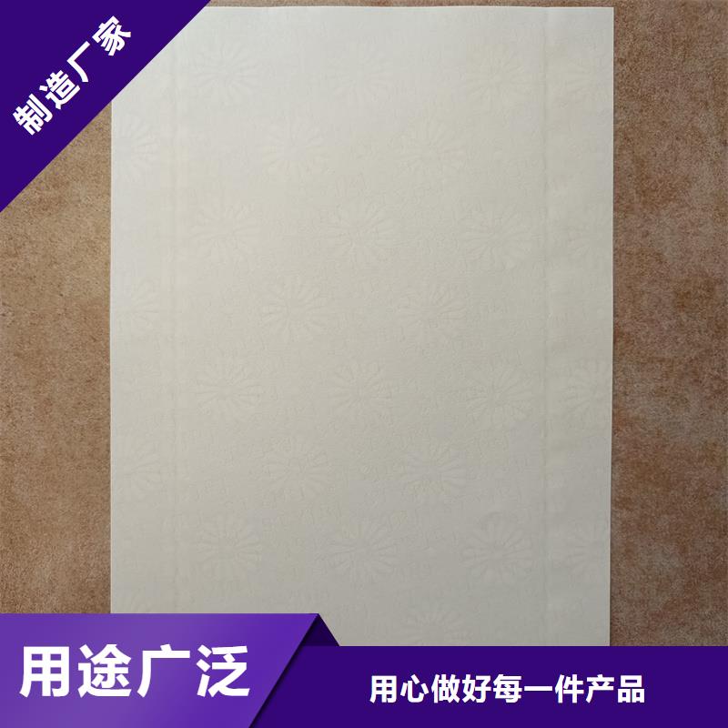检测报告防伪水印纸防复印纸每个细节都严格把关