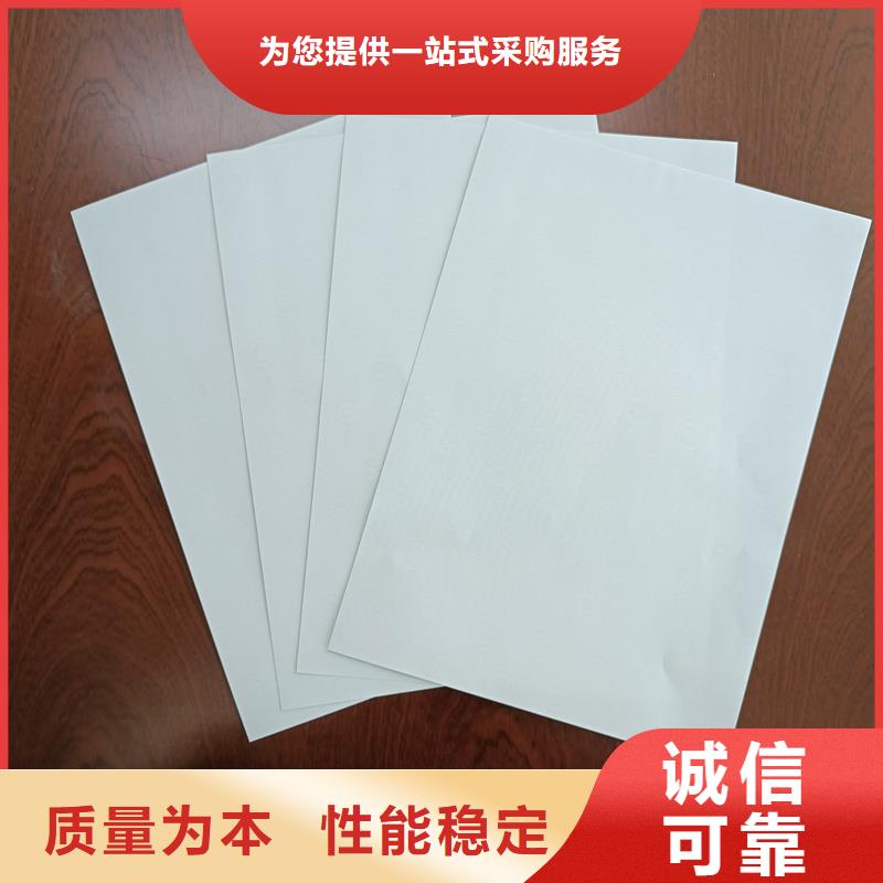 检测报告防伪水印纸防复印纸每个细节都严格把关