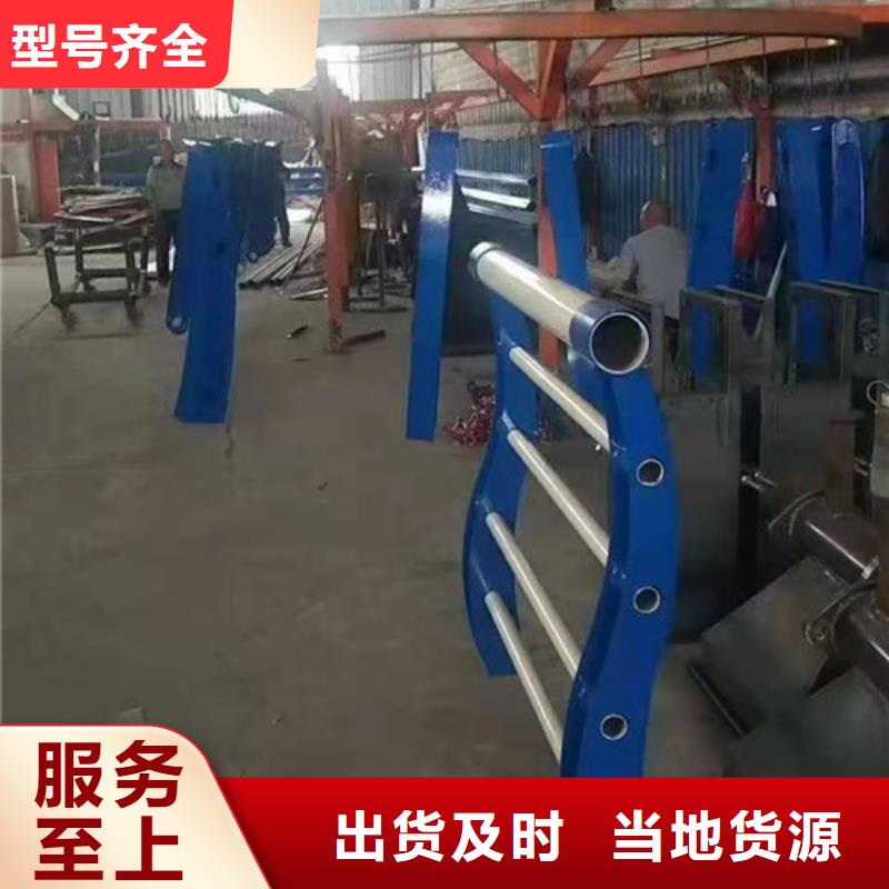 304不锈钢立柱