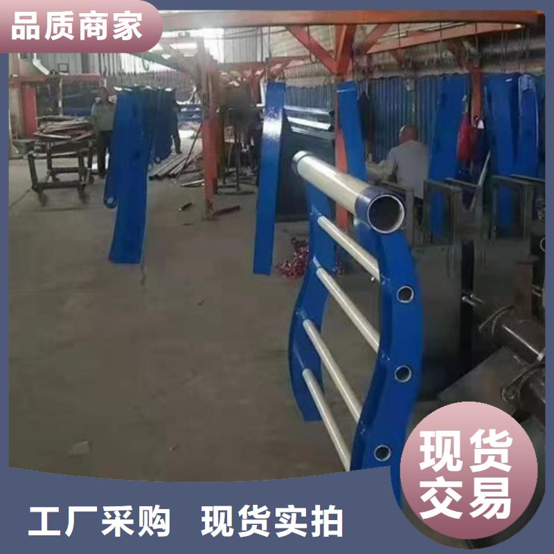 人行横道护栏