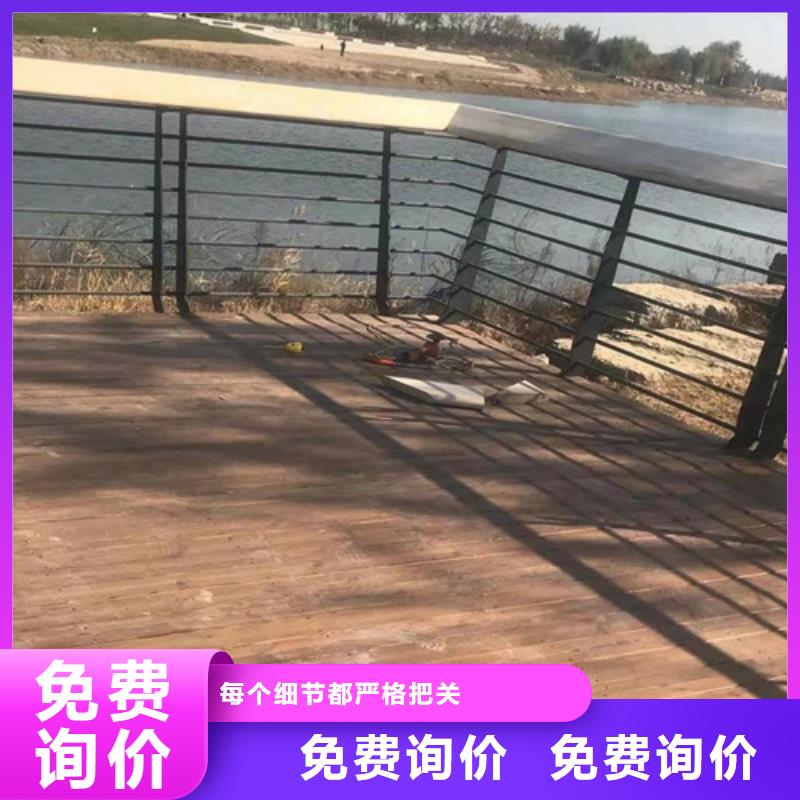 桥梁护栏