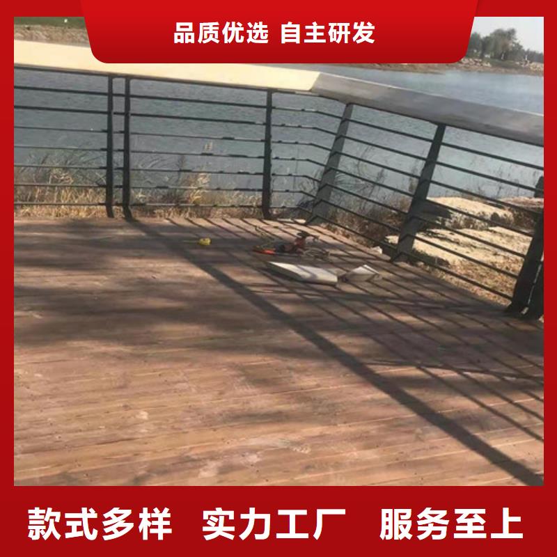 人行横道护栏