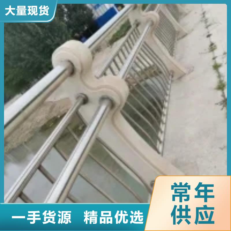 公路交通工程护栏