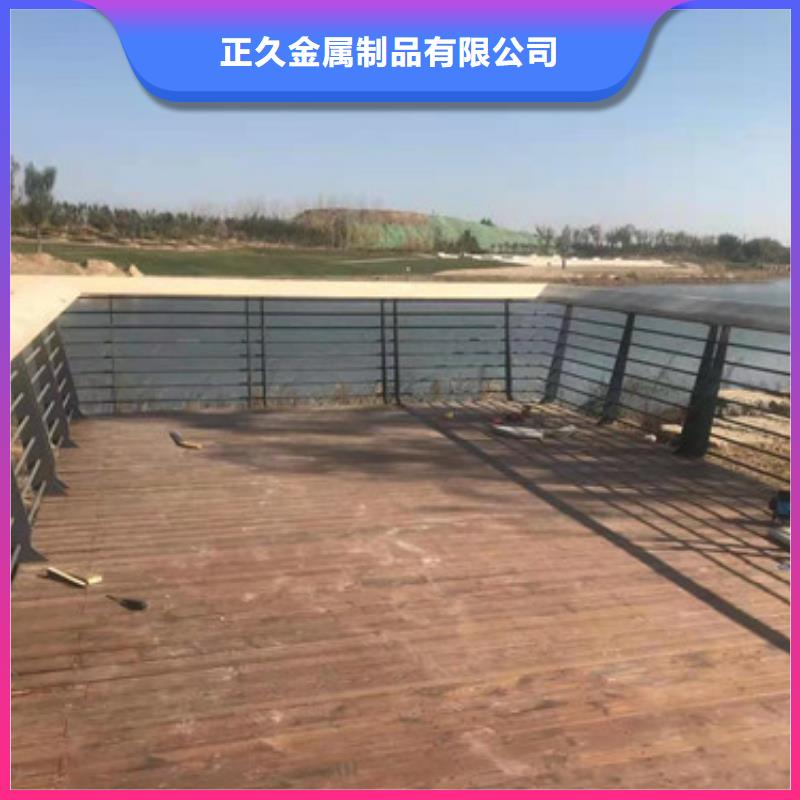 桥梁防撞栏杆