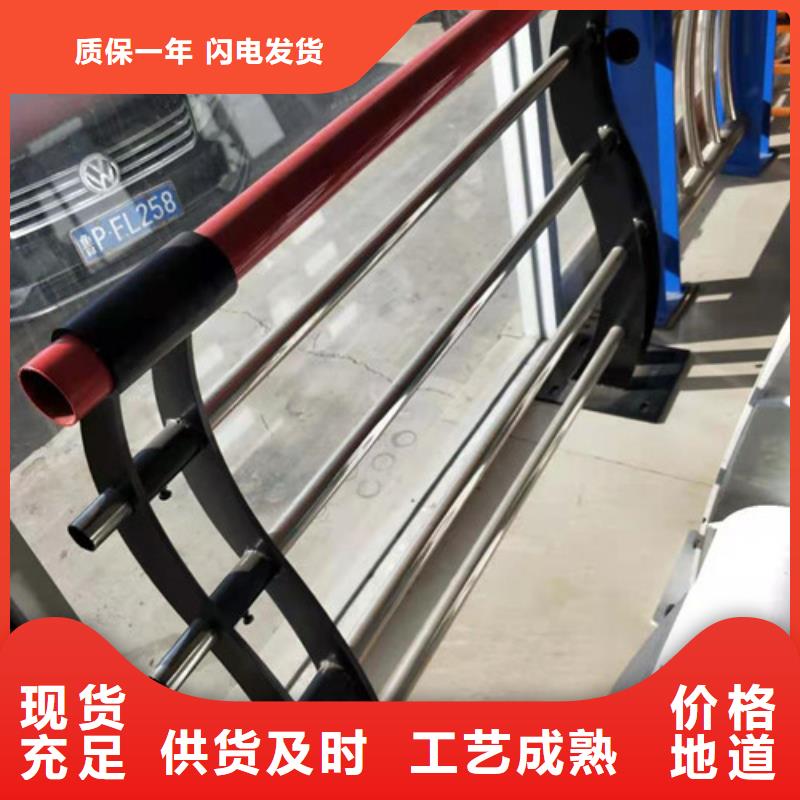 桥梁护栏灯光护栏厂家现货供应