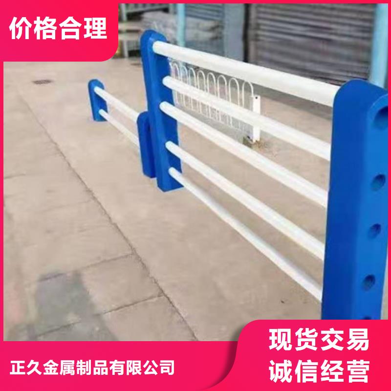 桥梁防撞支架