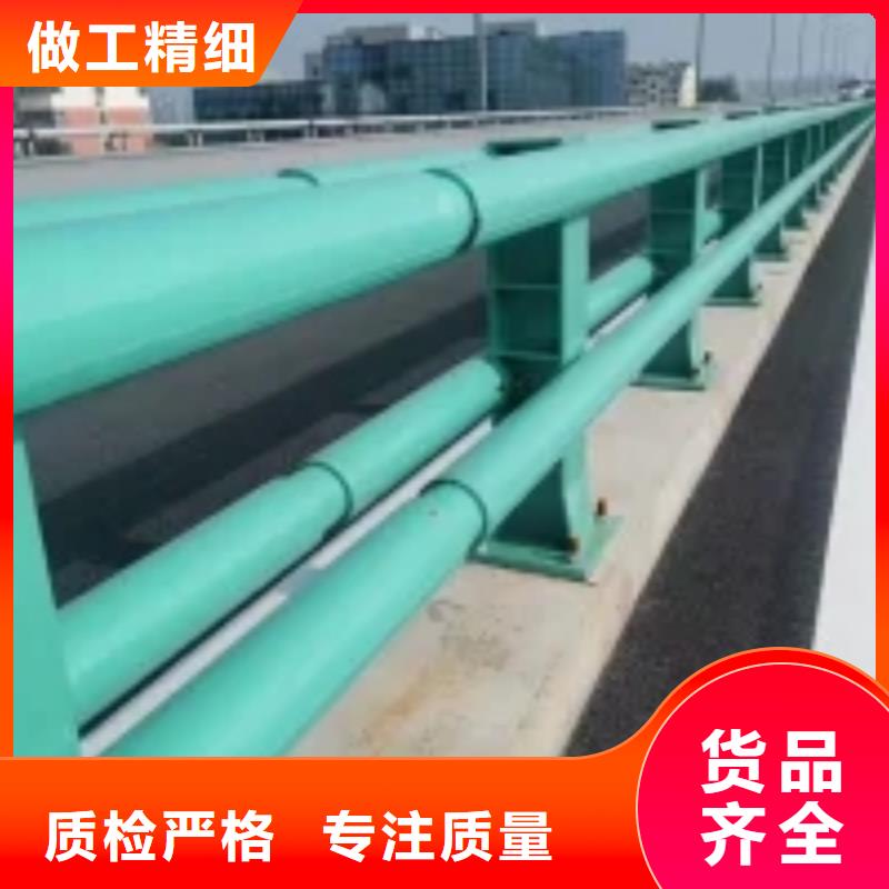 公路交通工程护栏