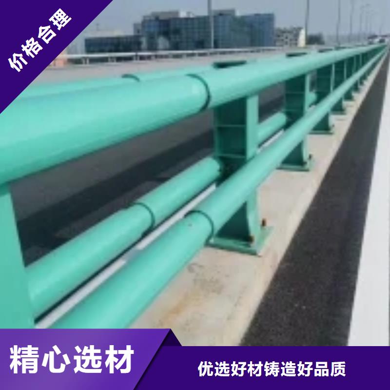 304不锈钢复合管护栏