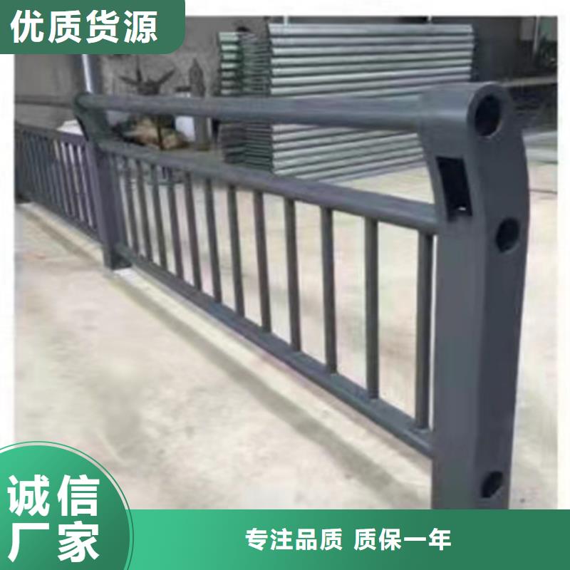 不锈钢路基护栏