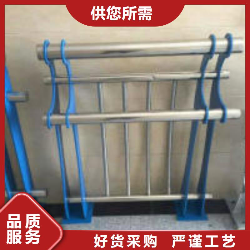 不锈钢防撞栏杆