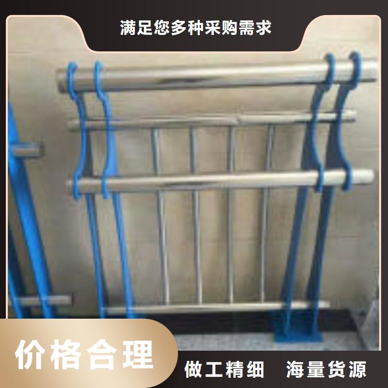 桥梁防撞栏杆