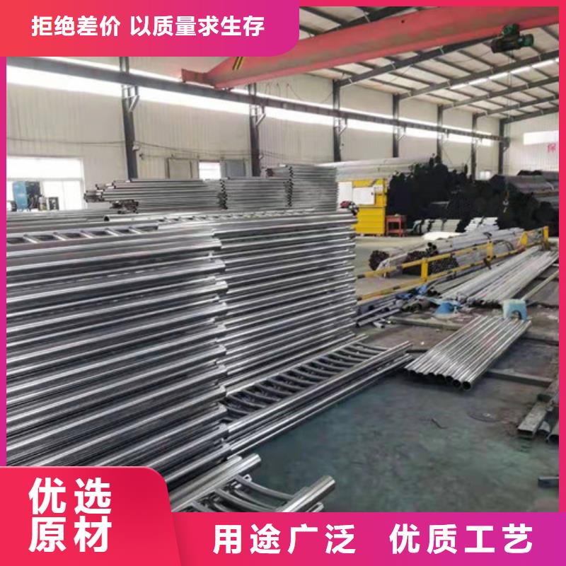 公路隔离护栏