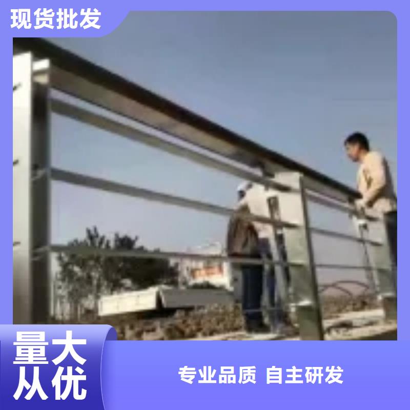 景观护栏