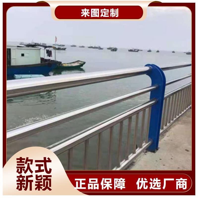 公路隔离护栏