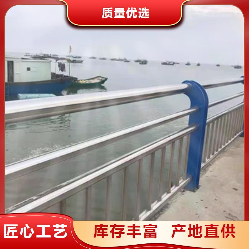 桥梁护栏道路隔离栏品质值得信赖