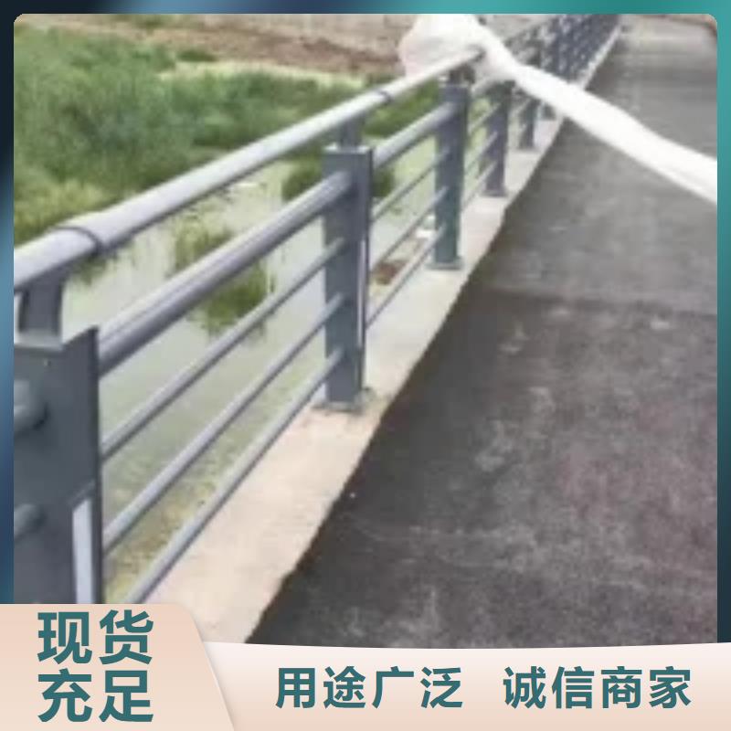 不锈钢防撞护栏