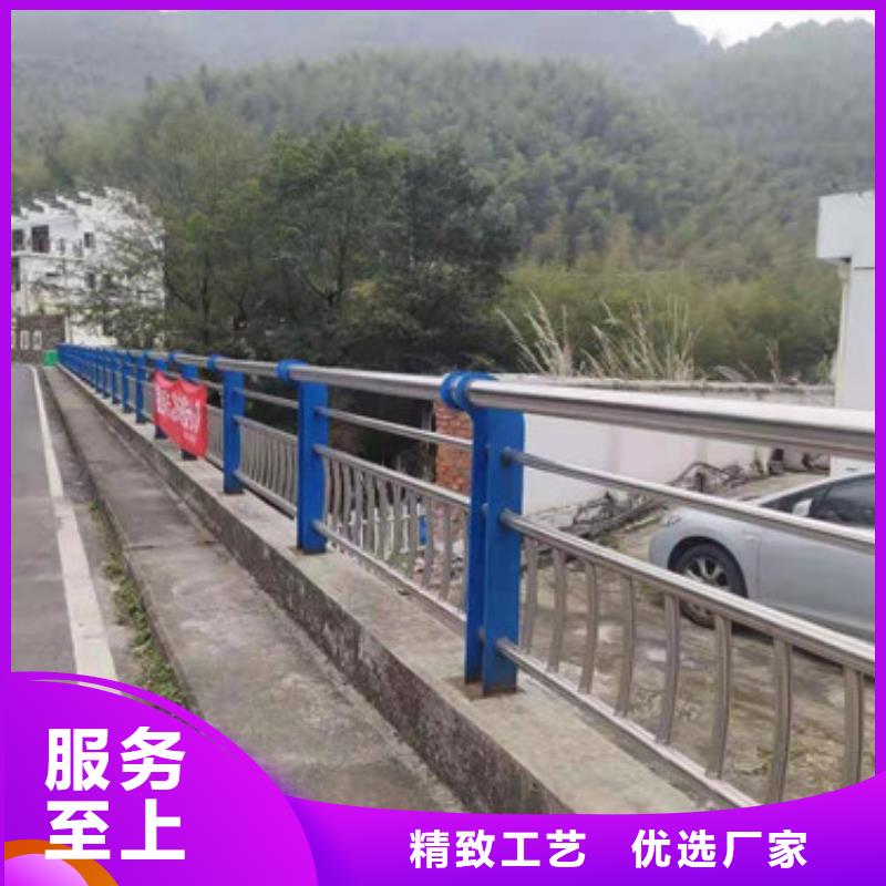 铸铁防撞护栏支架