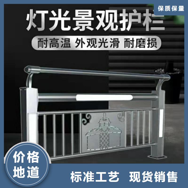 304不锈钢碳素钢复合管