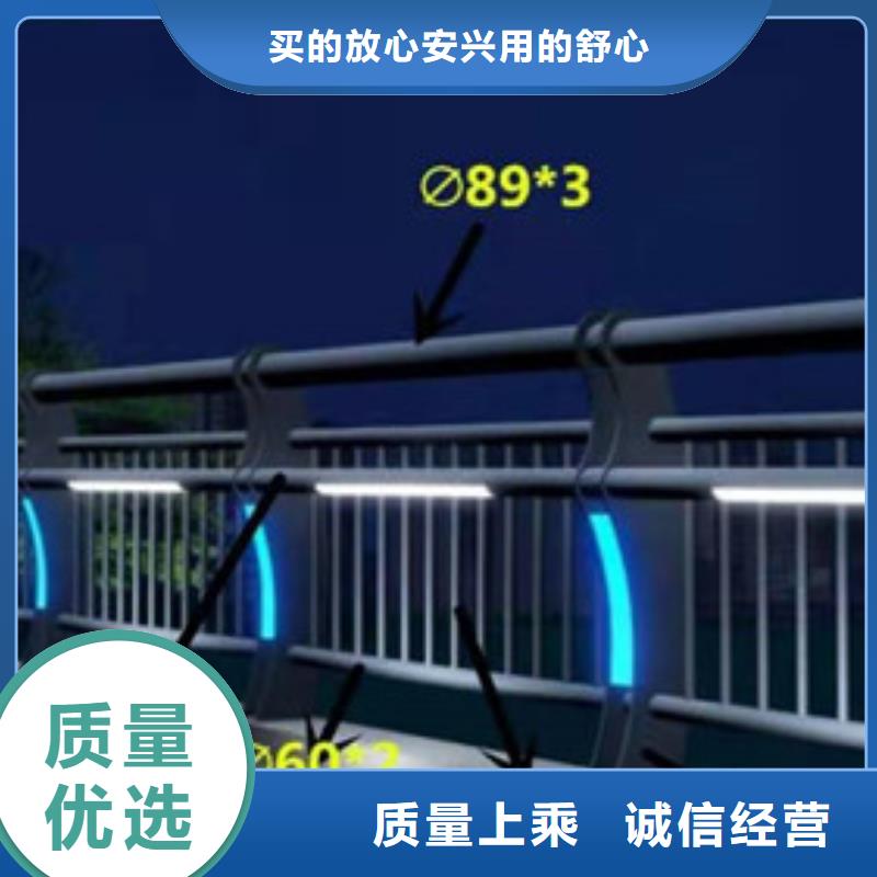 桥梁护栏灯光护栏产地工厂