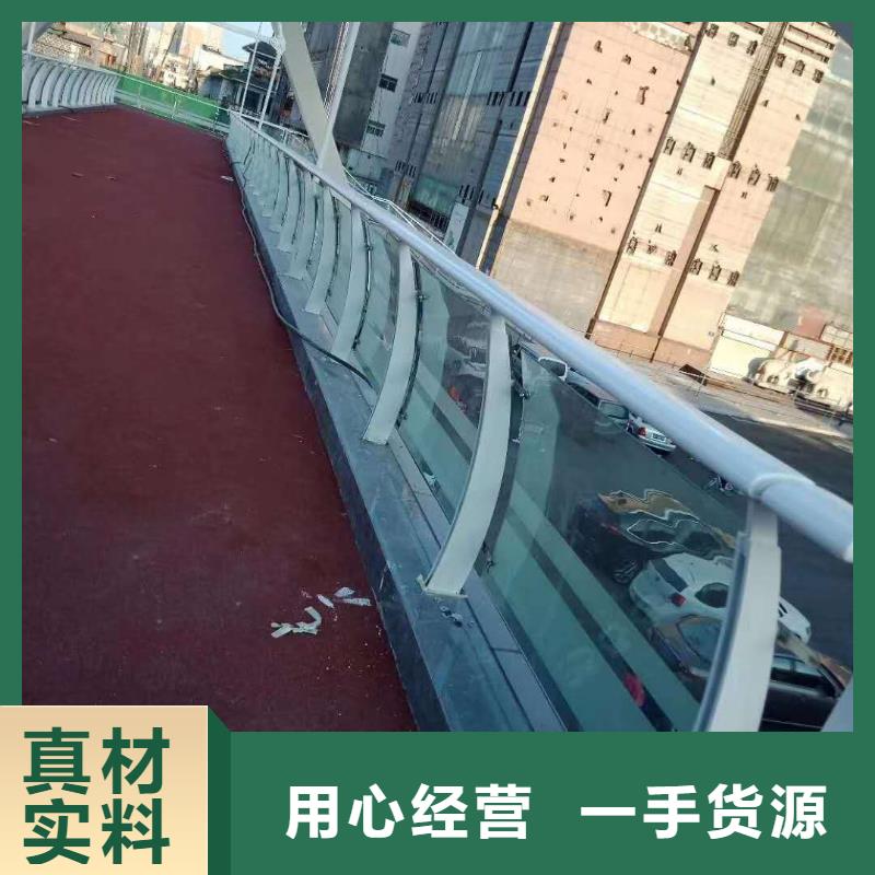 公路隔离护栏