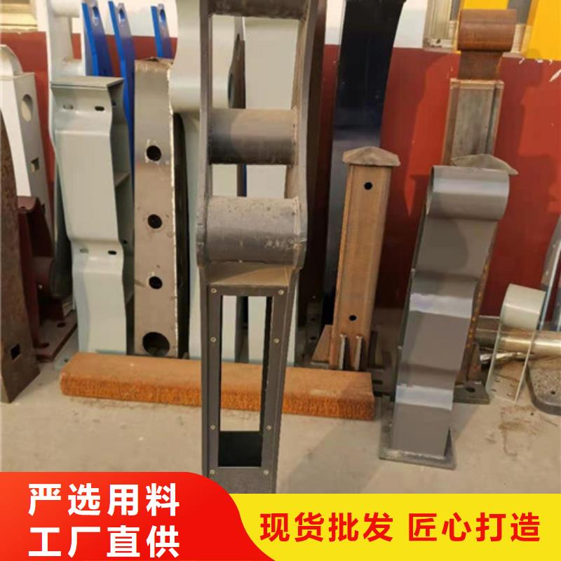桥梁景观护栏