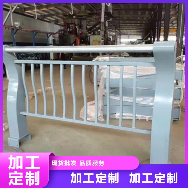 道路护栏