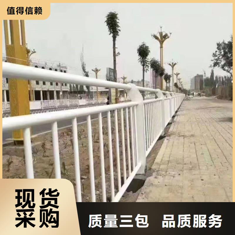 桥梁护栏立柱板