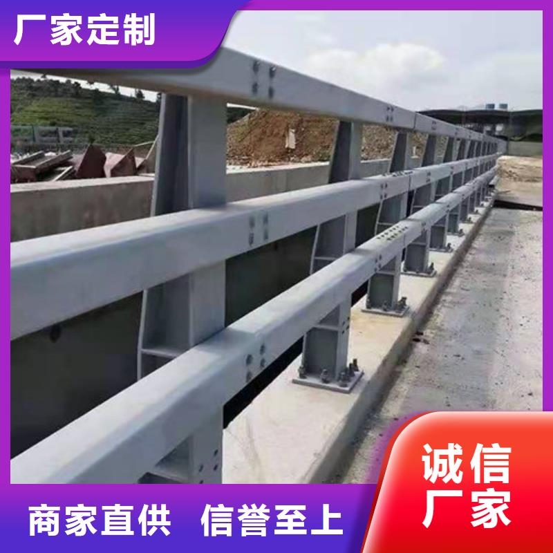 公路隔离护栏