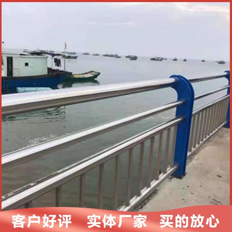 防撞不锈钢复合管栏杆